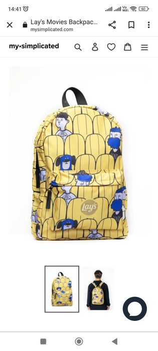 Rucsac Lays diverse culori