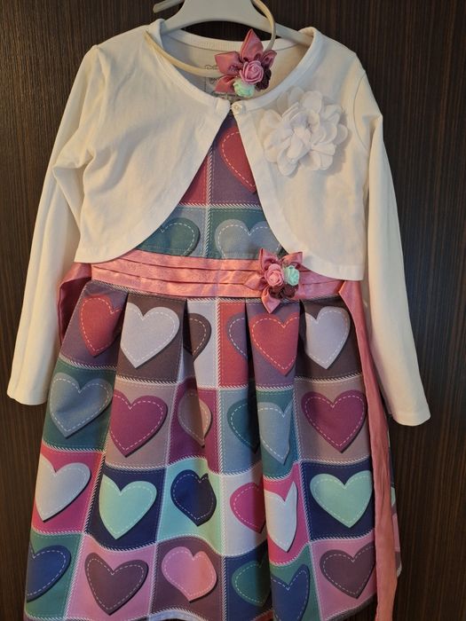 Лот за госпожица