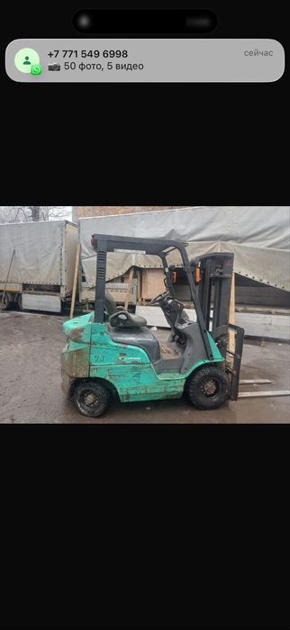 Услуги кары до 5 тоника