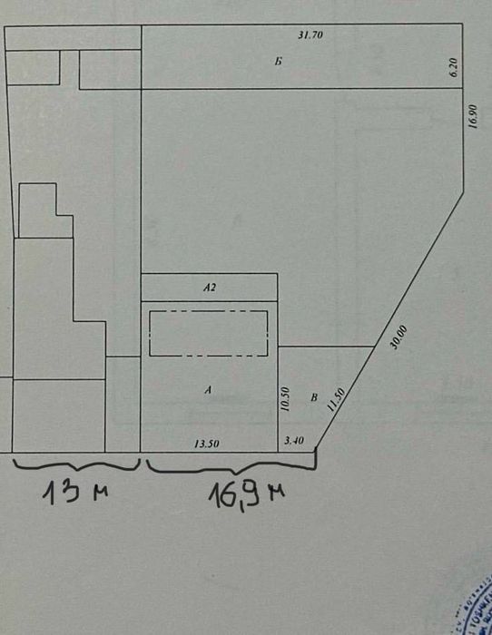 23 сотки чайхана Салом под строительство дома