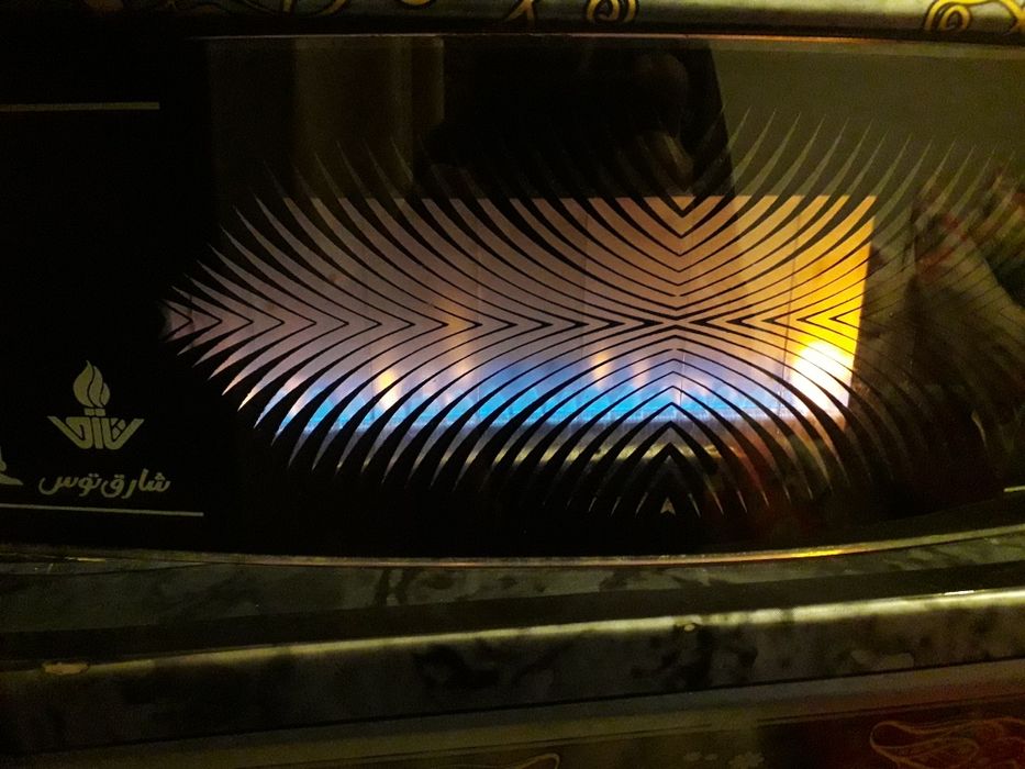 Иранский каминь  каминь