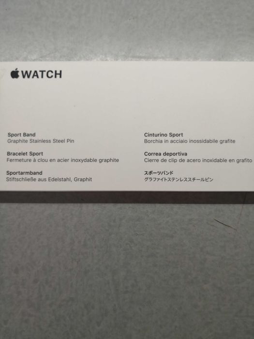 Спортна каишка Apple за Apple Watch