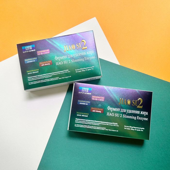 Чай для похудения .Оптом и в розницу.