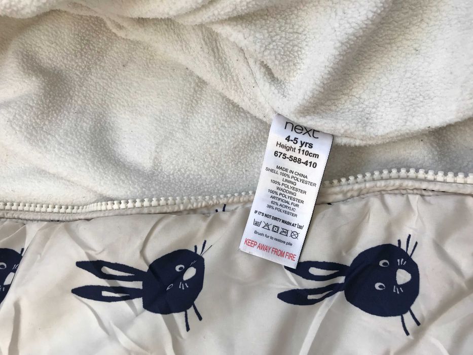 Зимний комбинезон Next на 5 лет