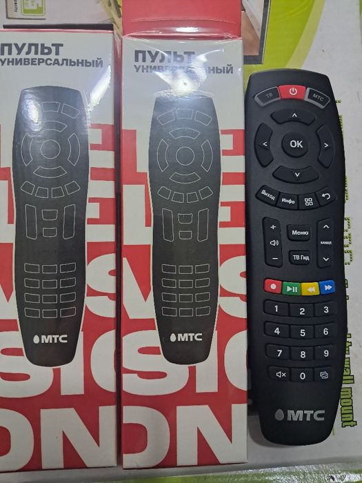 Имеются пульты от телевизора новые