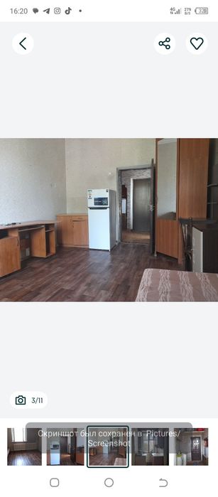 Здам комнату в обшежитий