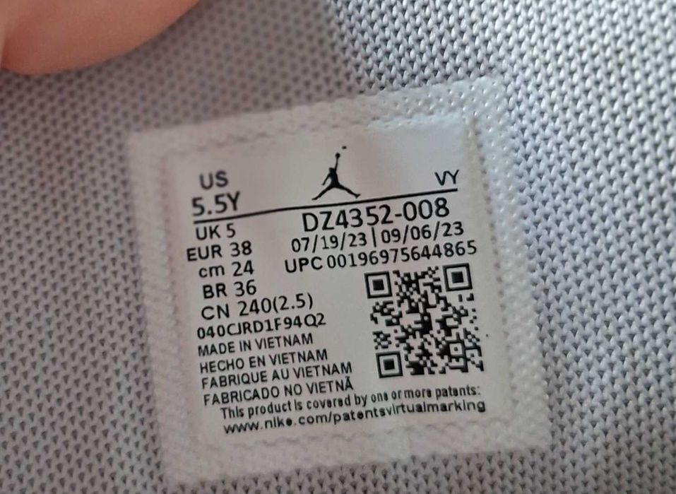 JORDAN MAX AURA 5 (GS) Marime 38