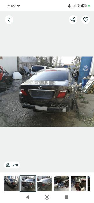 Capota portbagaj Lexus LS 460 600h 2006-2010