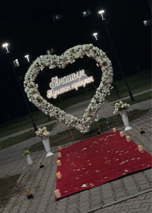 спермы пискадан ағып жатыр