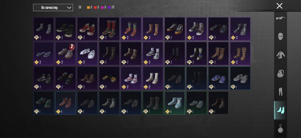 PUBG MOBILE аккаунты сатылады 3000 тенге