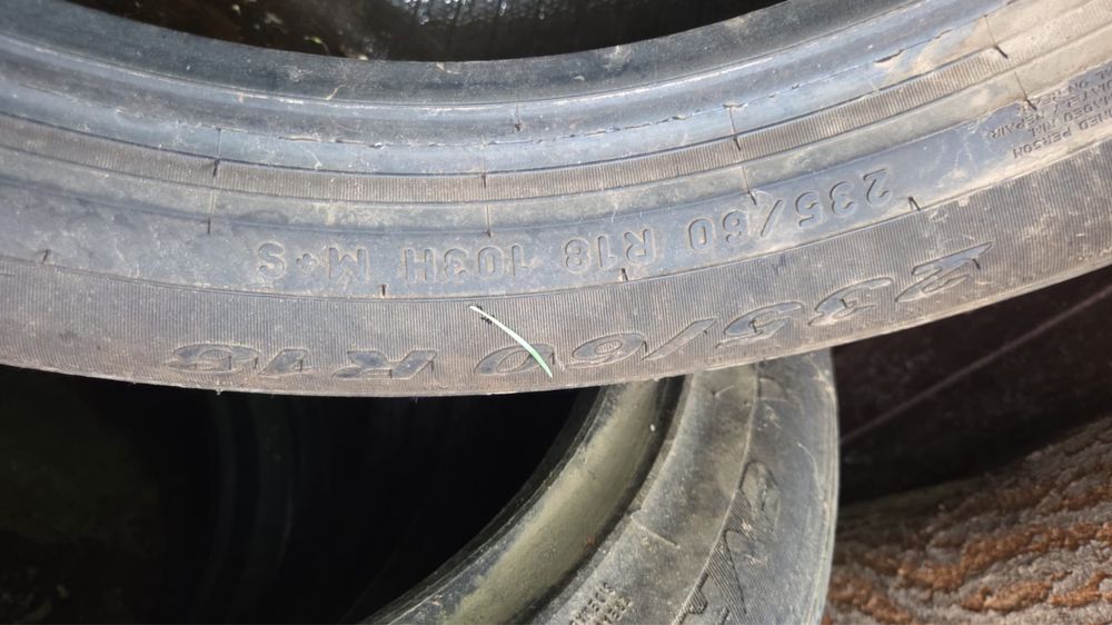 Продам резину летнию