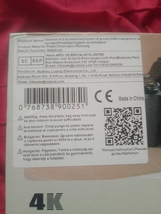 4к Dv CAMERA 10X Optical Zoom