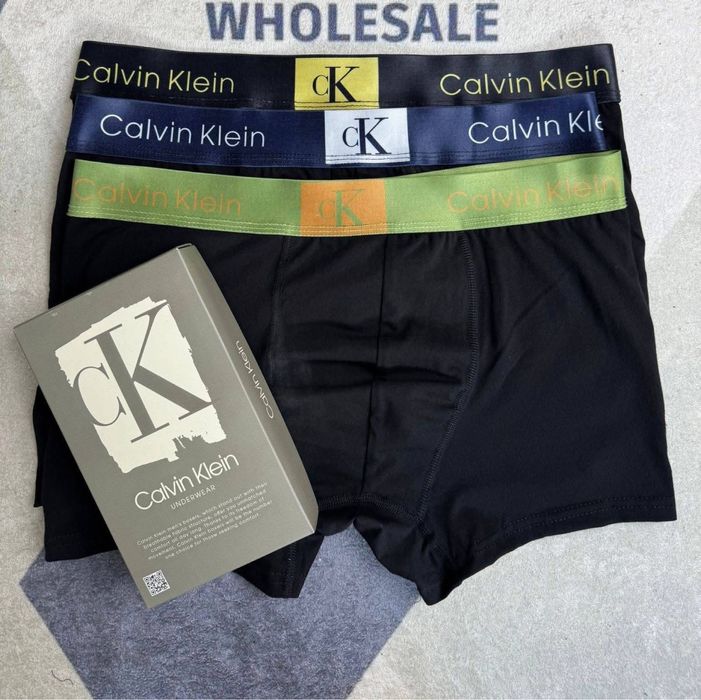 Boxeri barbati 3 la set