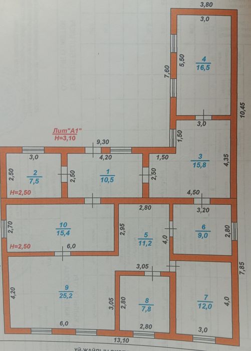 Дом в селе Гродеково