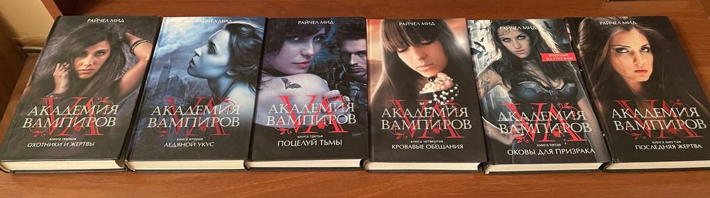 Продам книги, Алматы