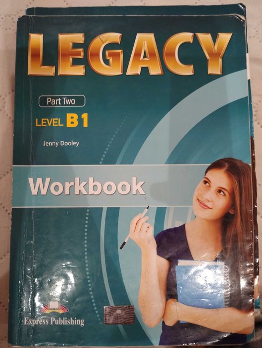 Продавам следните учебници !!!