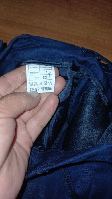 Продам костюм школьный