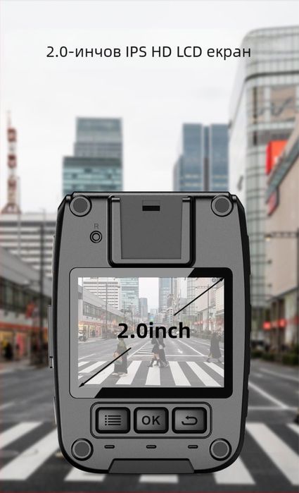 Body Camera / Камера за тяло 4K с нощно виждане и запис