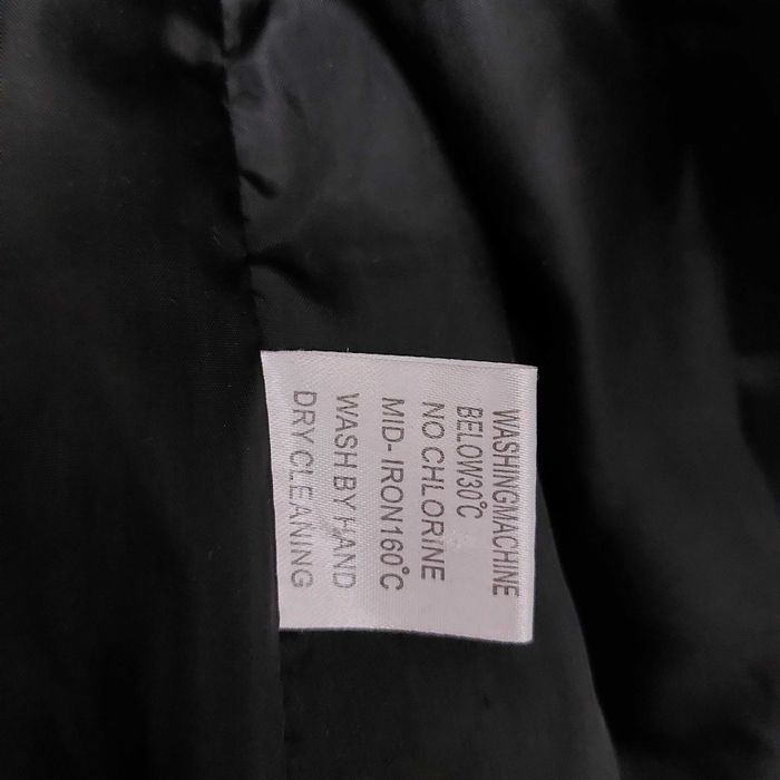 Куртка осень-зима