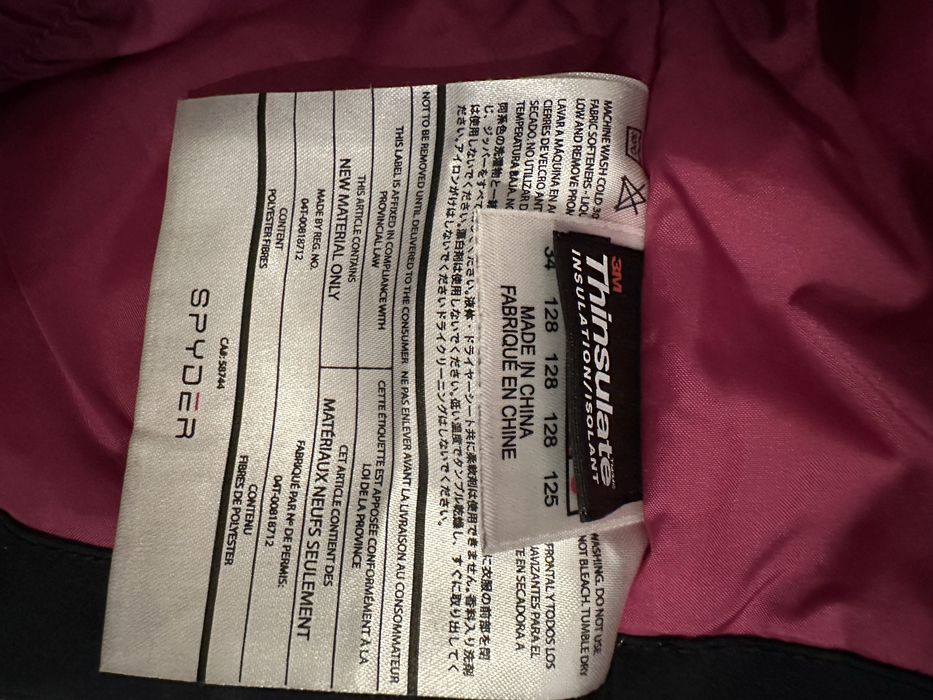 Spyder детско яке