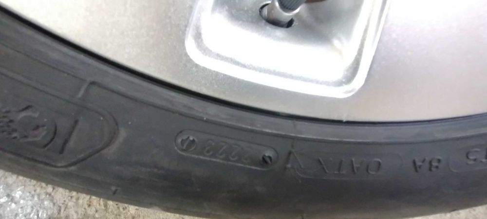 Джанти 17 цола заVW и Ауди