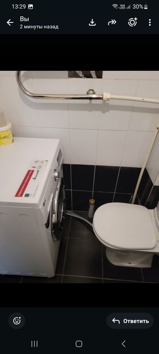 Продаётся одна комната