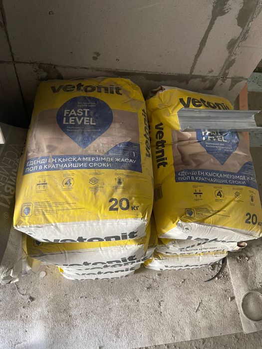 Наливной пол Vetonit Fast