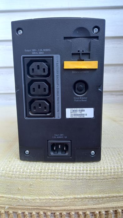APC Back-UPS RS 500