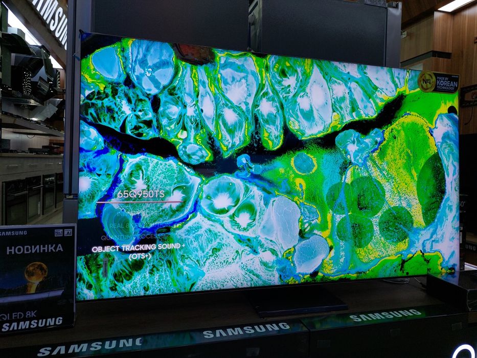 Телевизор QLED Samsung QE-65Q950TS 65" 8K (Новинка 2020)