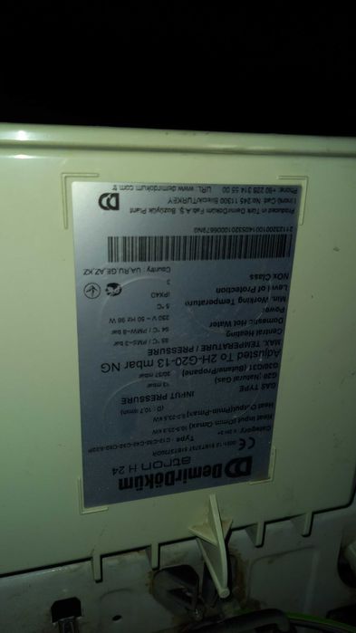 газовый котел рабочий.