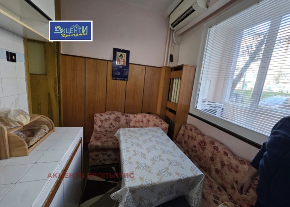 Дава се под наем 3стаен апартамент