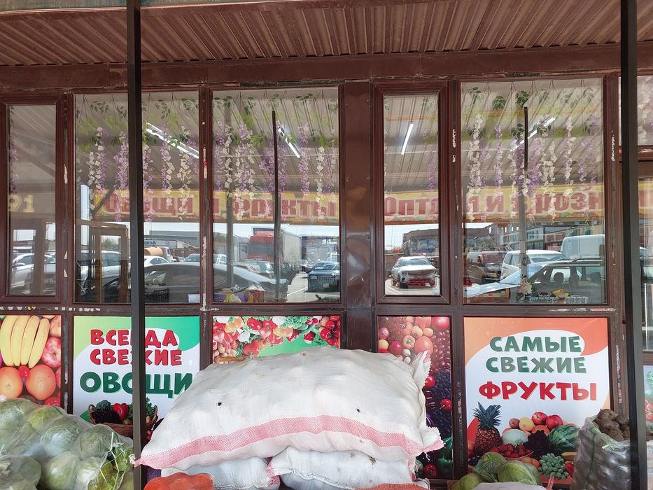 Фрукты овощи Астана