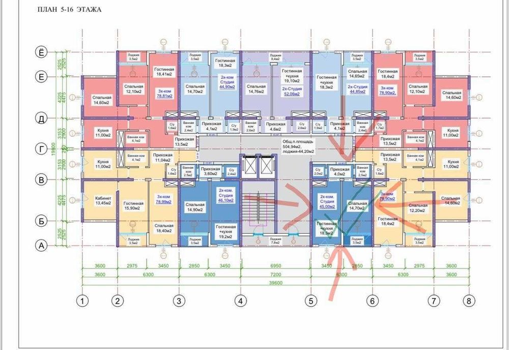 2 xonali kvartira sotiladi. 2х комнатная квартира