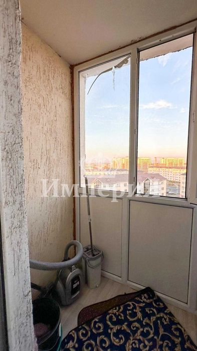 1к Коктем. Айгерим империя Ж