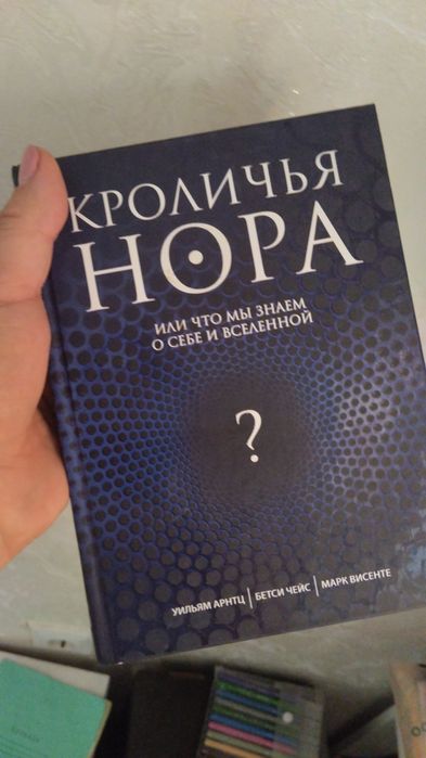 Продам книги недорого
