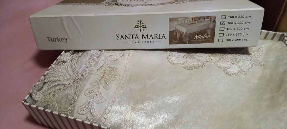 Скатерть турецкая размер 160 на 260
