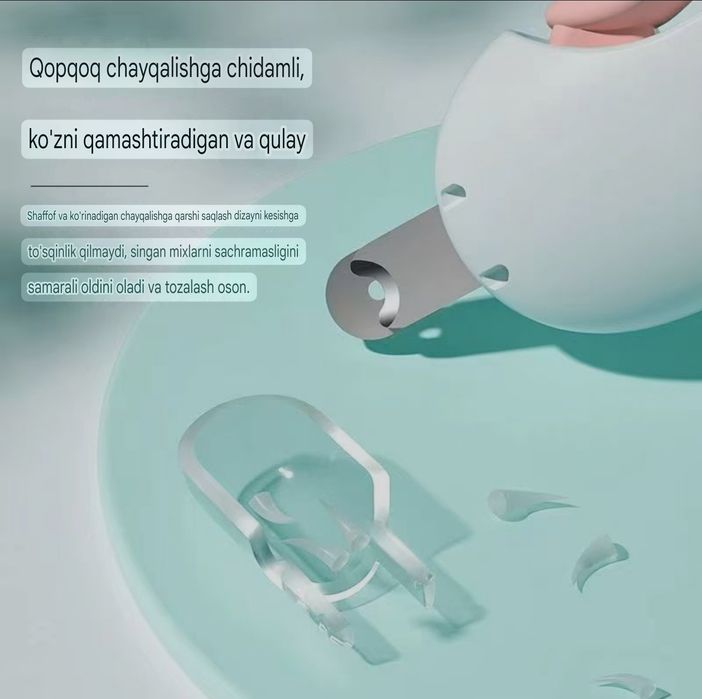 Mushuklar tirnoqlari endi muammo emas. Для кошачьих когтей. Кусачки