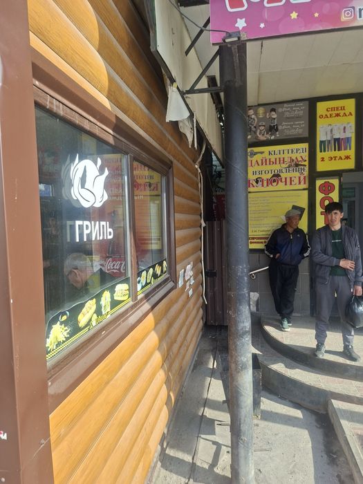 Продам павильон под донерную