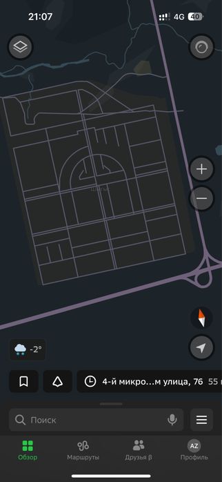 Үй сатылады Продом дом