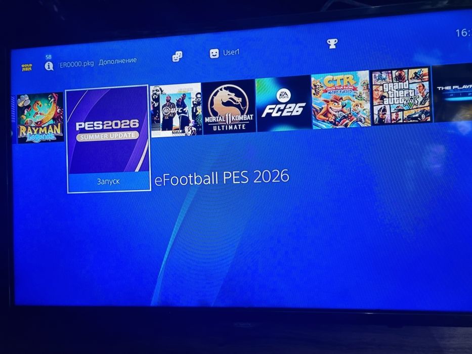 Ps4 Slim 500gb vzlom