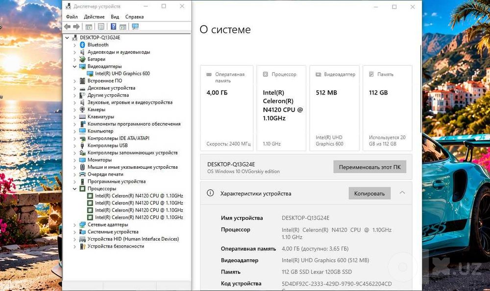 Noutbuk LENOVO IDEAPAD 3 / Arzon noutbuk lar bor yana profilimda