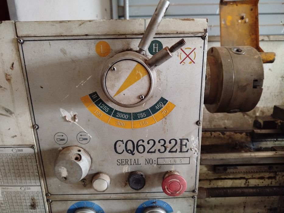 Станок токарный CQ6232E