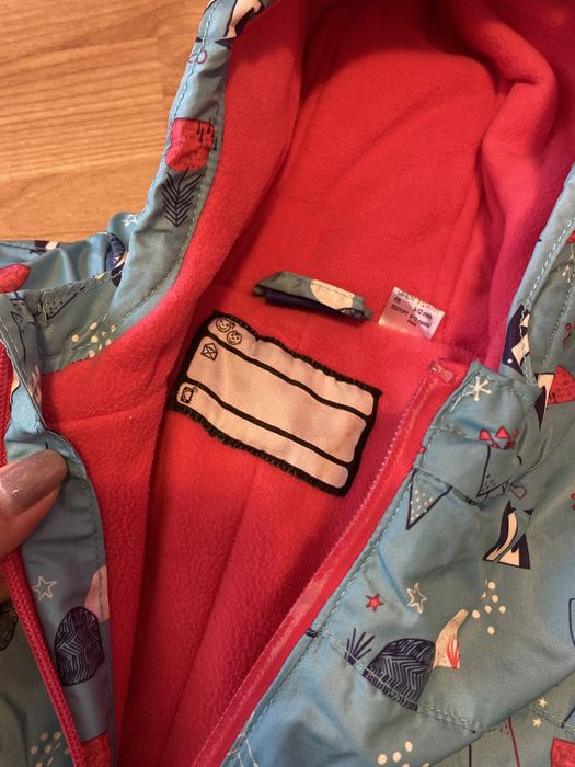 Зимен космонавт Lupilu 80