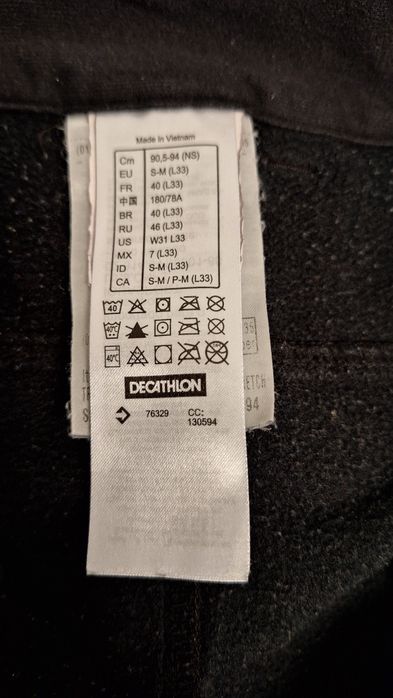 Pantaloni funcțonali termici