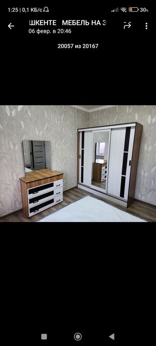 Нукус мебель на заказ