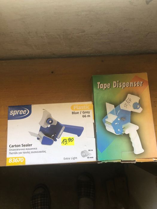 Тиксомашинка за кашони - за големи ролки тикса 50/66