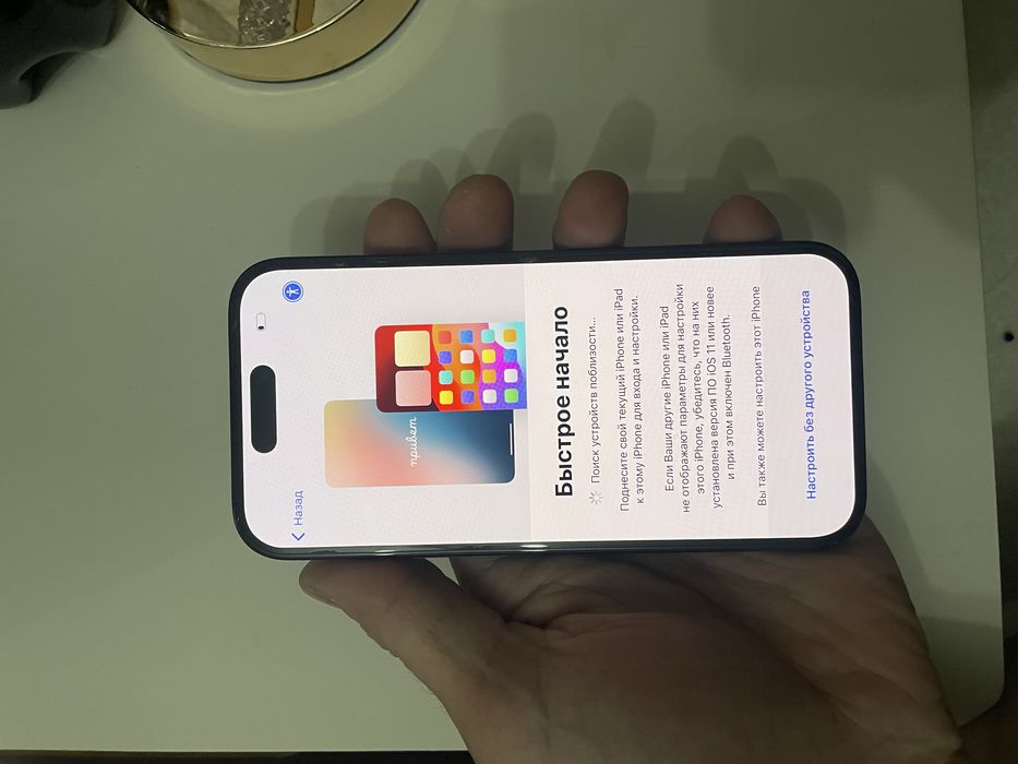 Iphone 15 заблокироват icloud оригинал