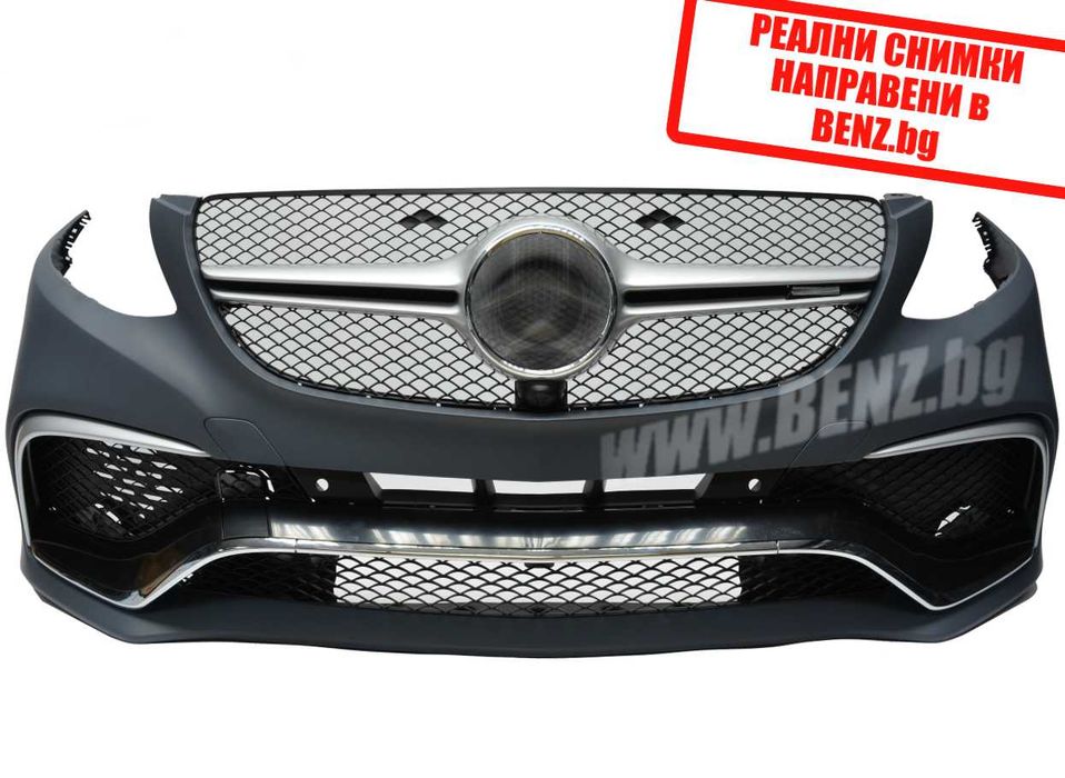 AMG пакет за Мерцедес GLE W166 амг mercedes paket в166