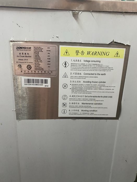 Мороженое аппарат Donfer