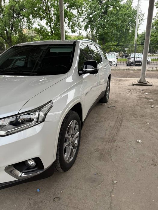 Other Traverse 2020 — 2